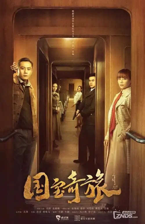 深巷灯影 年代生活电视剧全集在线看